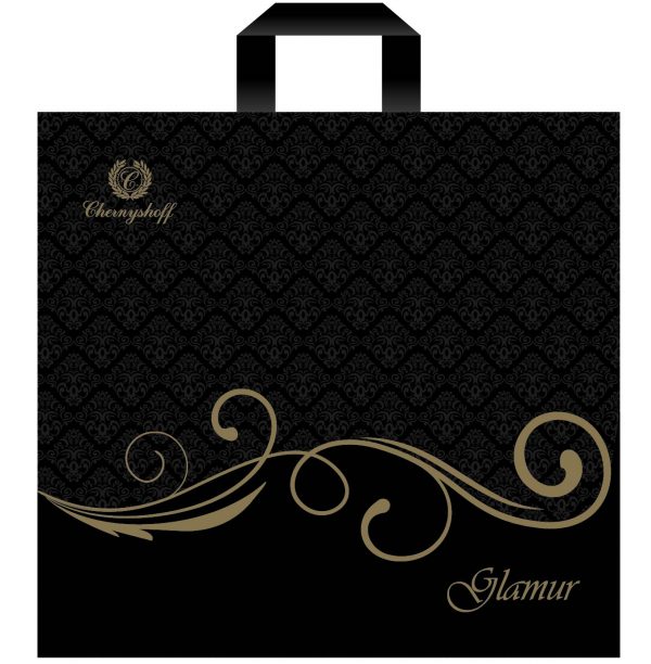 Glamur