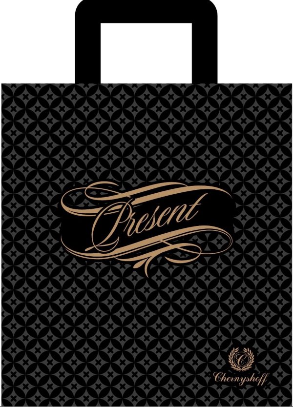 Prezent