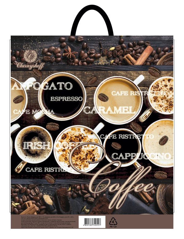 Kapuchino