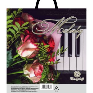 Melodiia