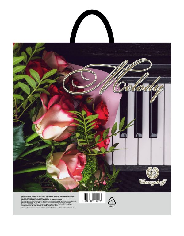 Melodiia