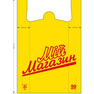 Miy-mahazyn