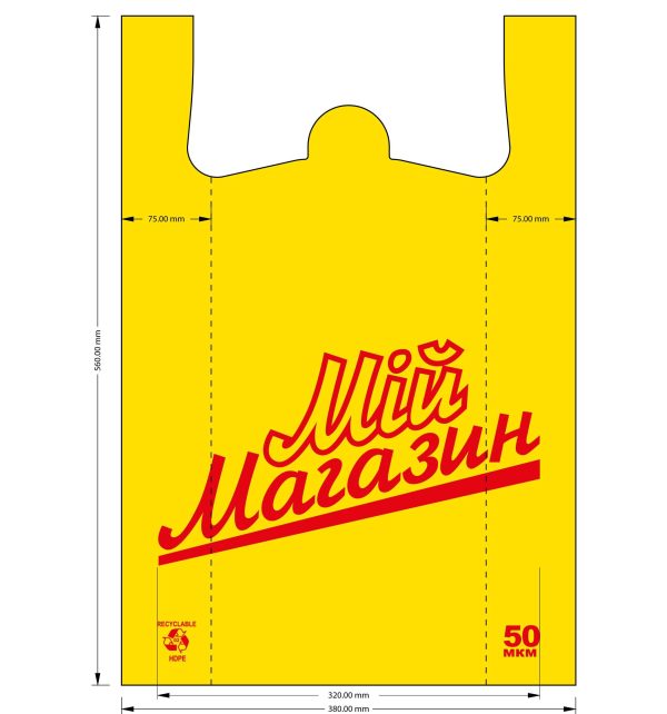 Miy-mahazyn