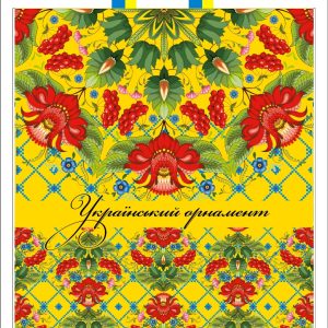 Петля 400*420 (85 мкм)