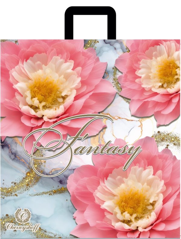 Fantaziia