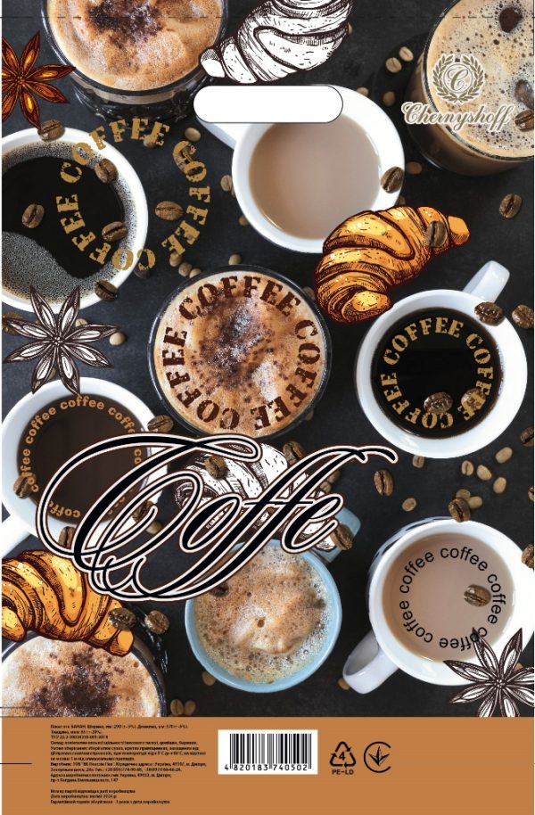 coffe